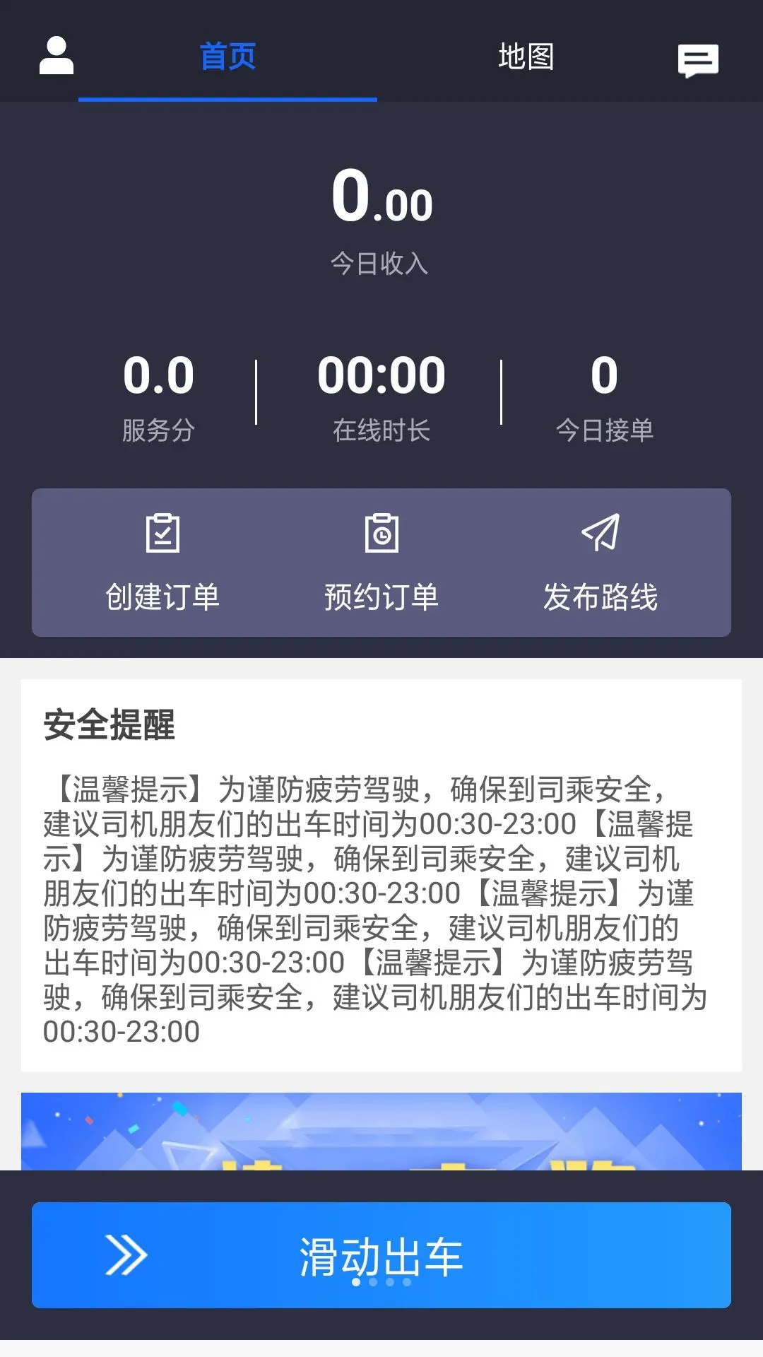 �������2026�ٷ����°汾v1.0.13 ��׿��