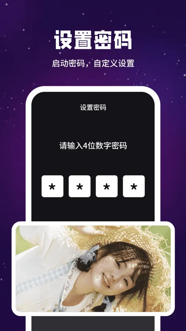 ����˽��ӰԺ������2026���°汾v1.3.1 ��׿��