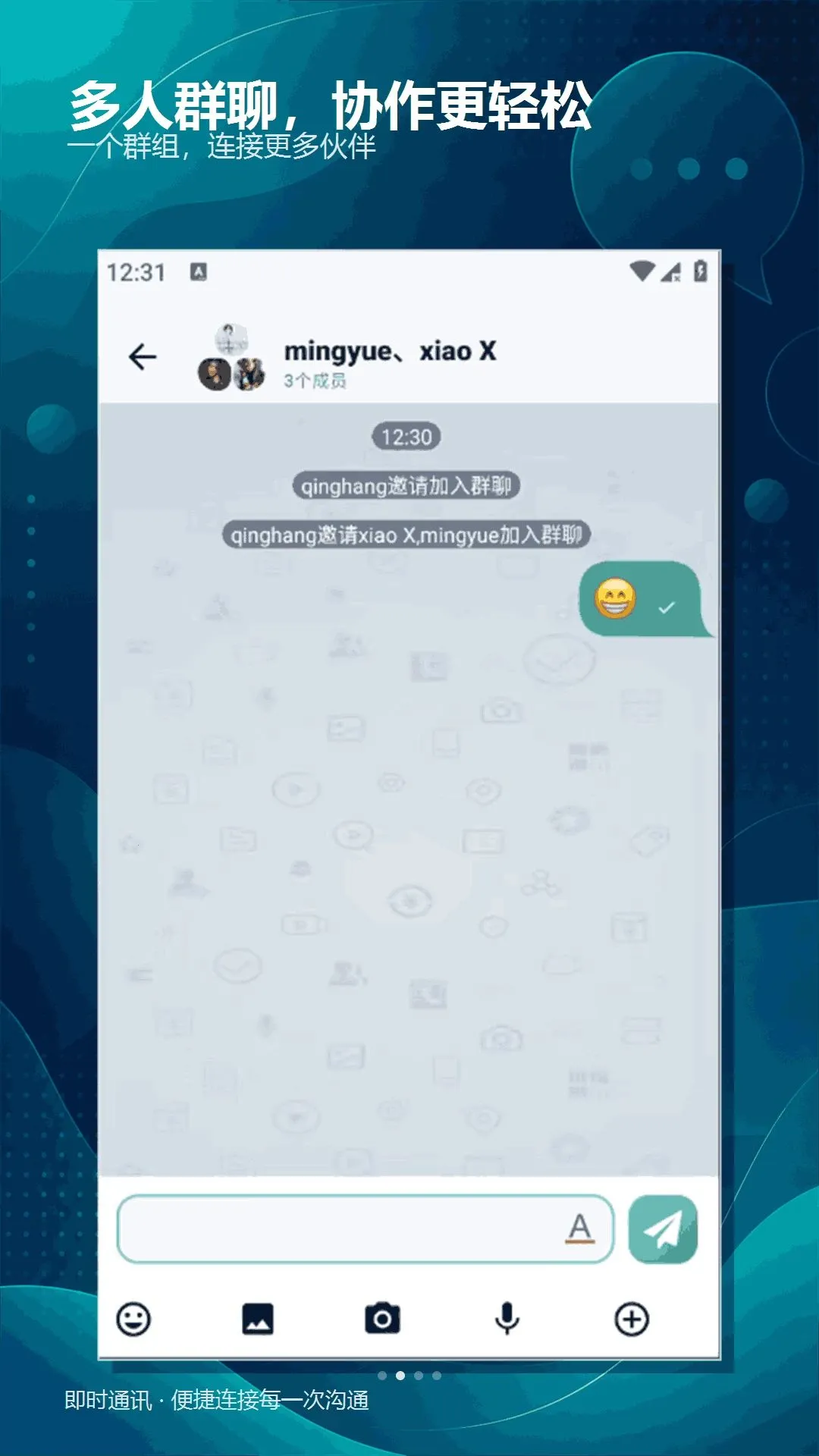 ˲Ϣ����v3.9.0 �ֻ���