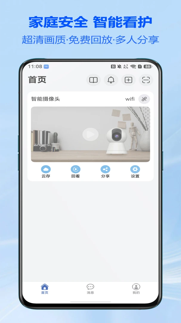 ������v1.0.3 �ֻ���