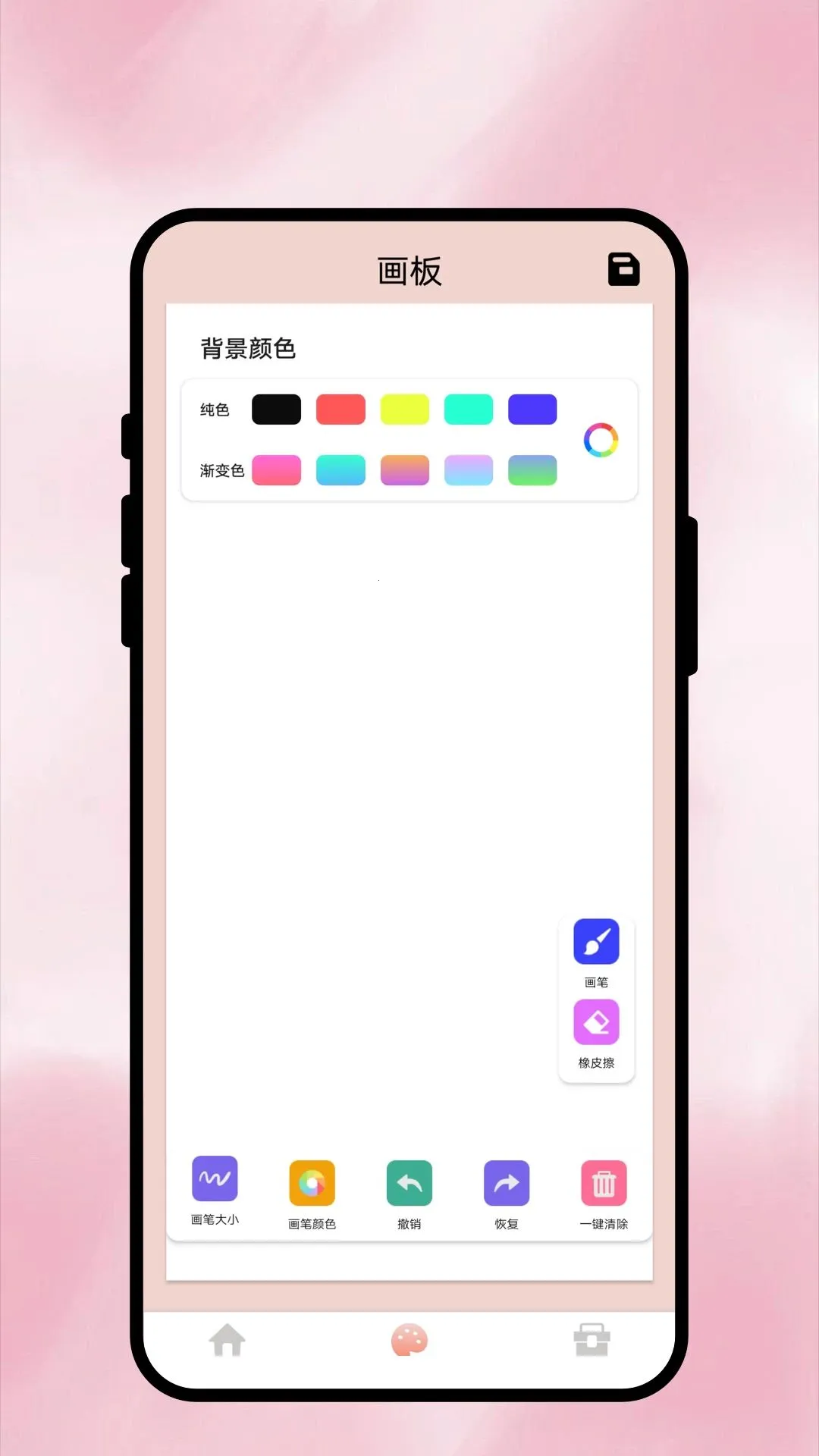 �������2026�ٷ����°汾v1.0.1 �ֻ���