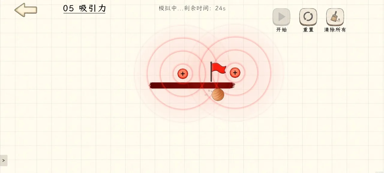���򣬹��ɣ�v1.0 ��׿��