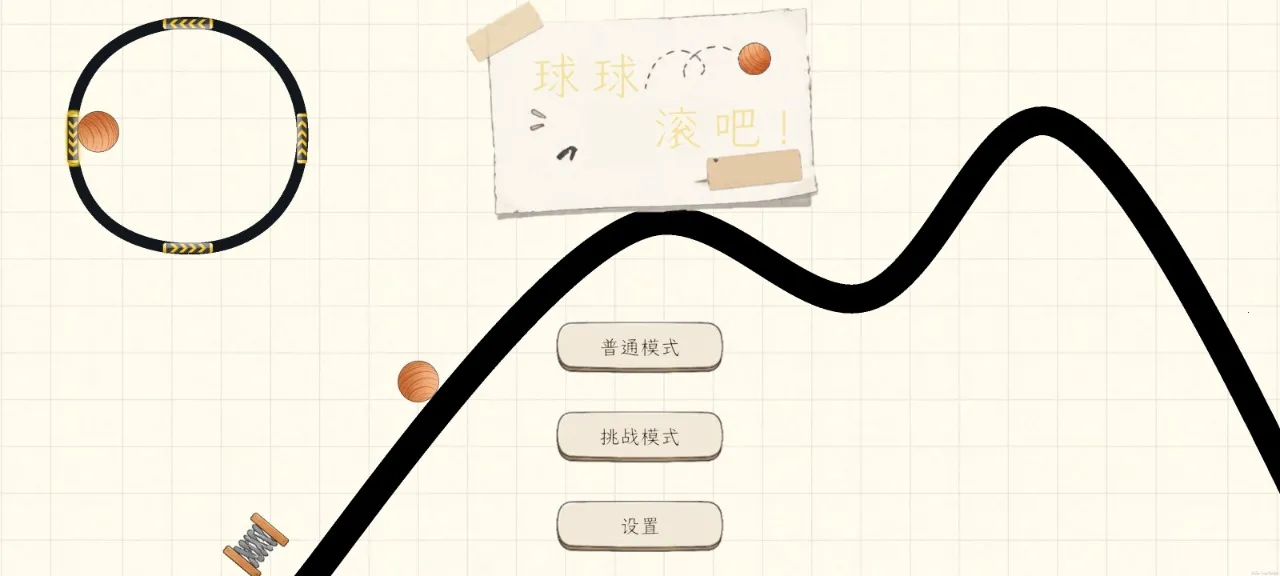 ���򣬹��ɣ�v1.0 ��׿��