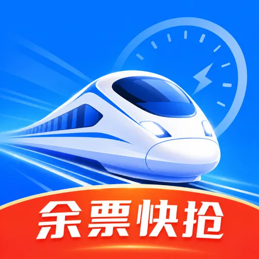 ��������Ʊ��������2026�ٷ����°汾v1.0.0 �ֻ���