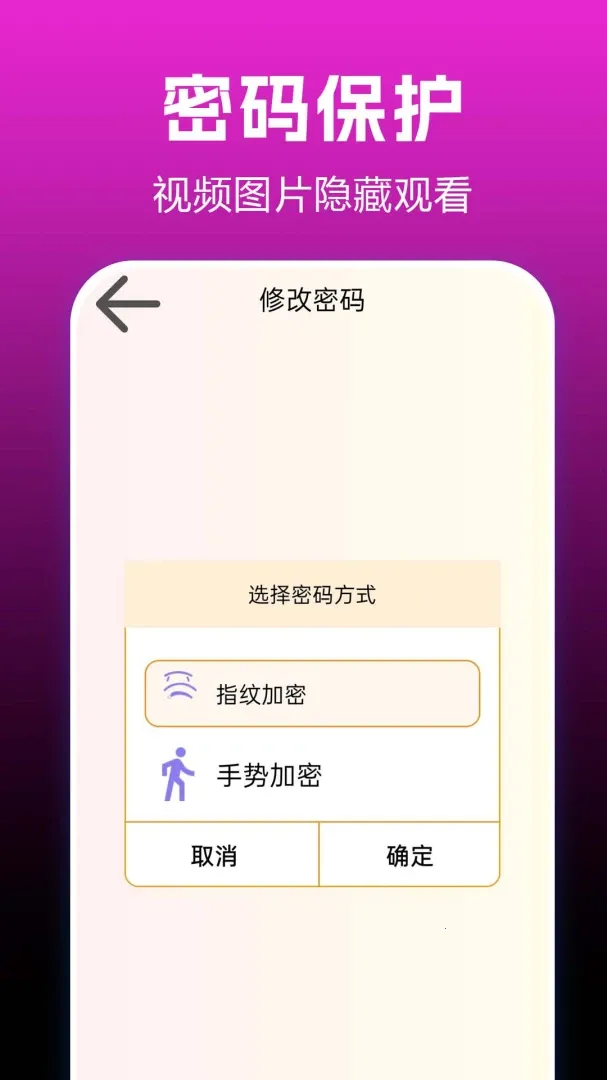 ȫ�⿴Ƭ�����������ֻ���v1.0.0.9 �ֻ���