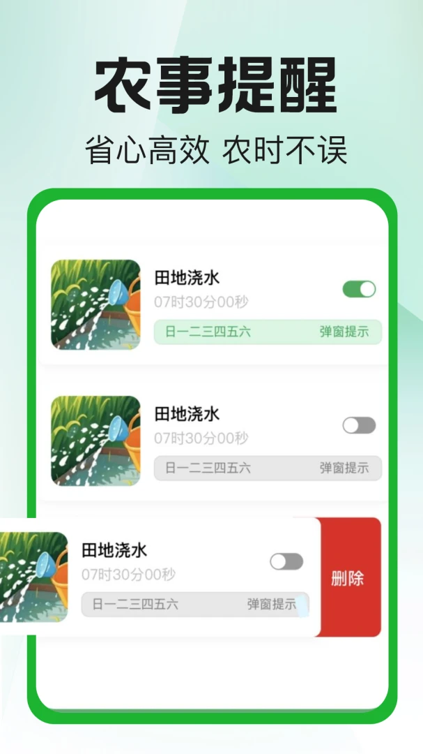 ��Ķ����������v1.0.1 ��׿��