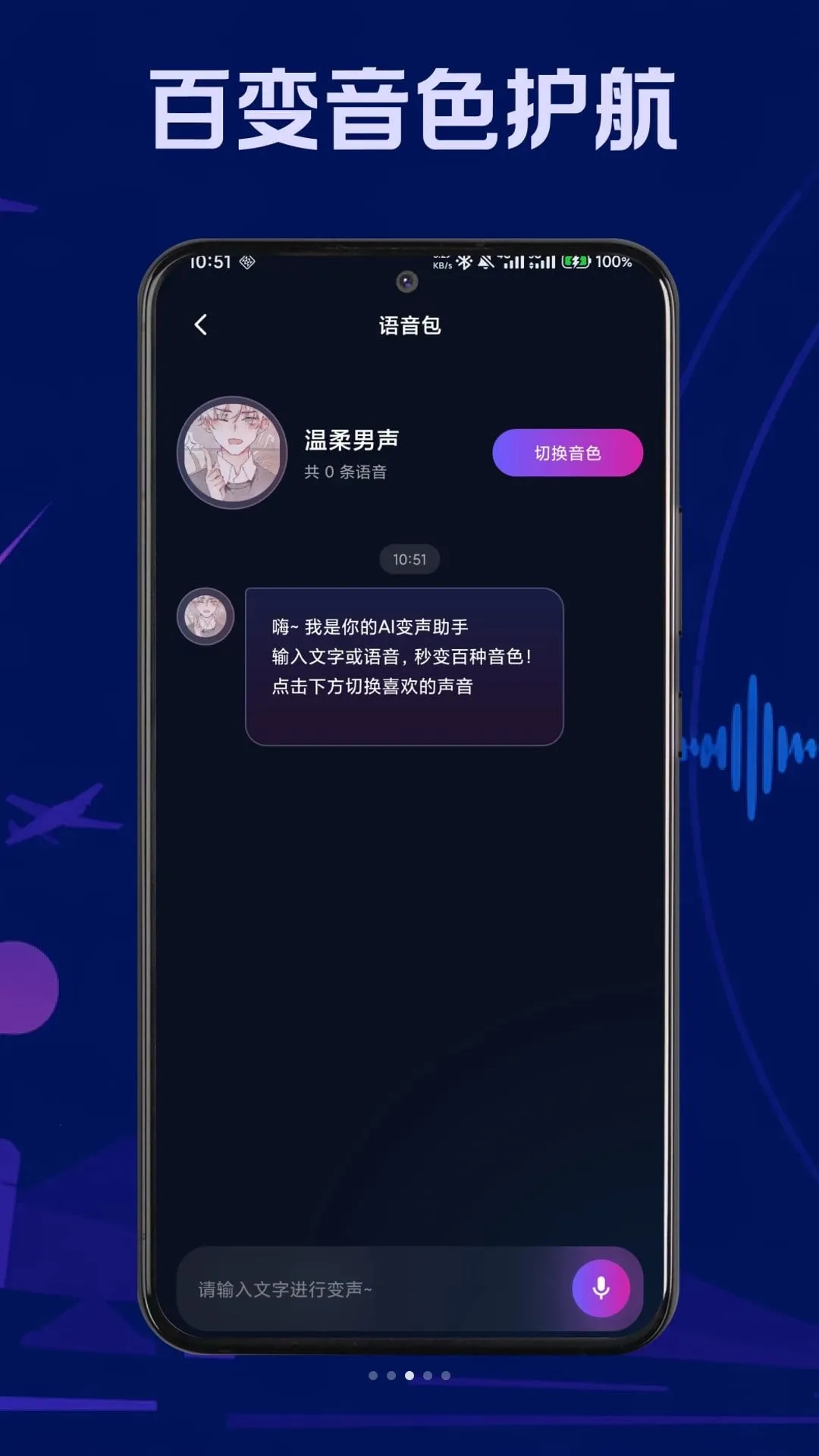 �羺��Ϸ������v1.0.1 �ֻ���
