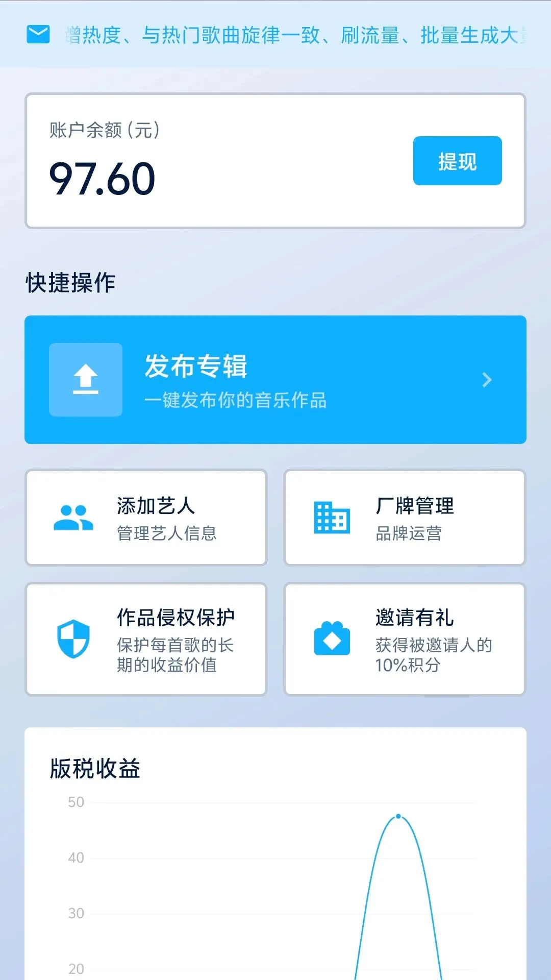 С��������2026���°汾v1.0.1 ��׿��