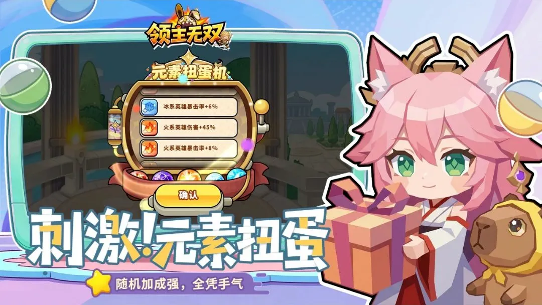 ������˫2026���°汾v3.0.0 �ֻ���