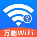 ����WiFi��Կֱ��v1.0 ��׿��