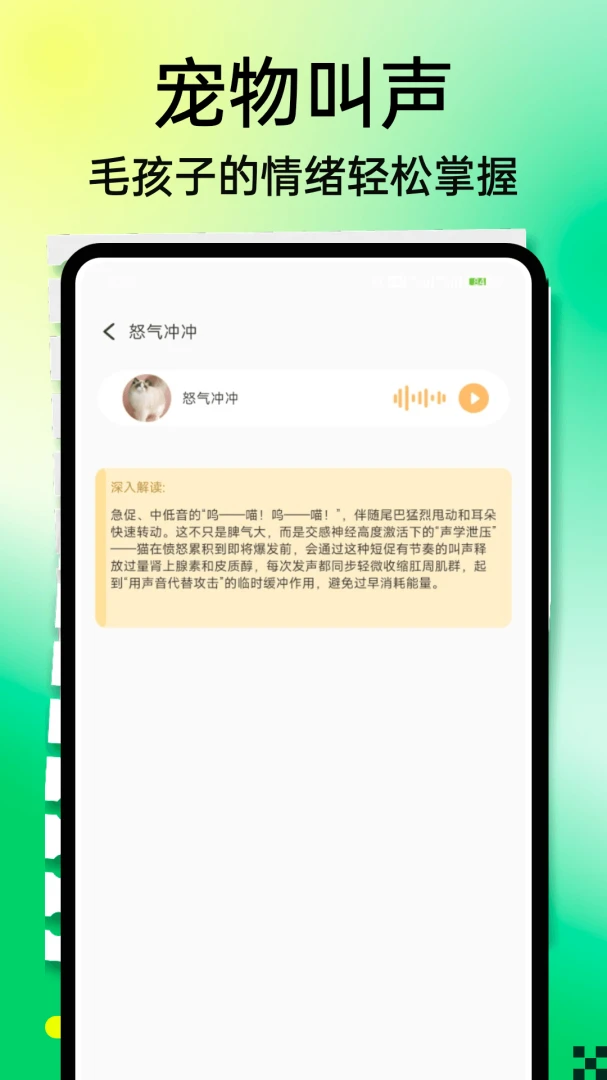 ������ƽ̨2026�ٷ����°汾v1.0.4 ��׿��