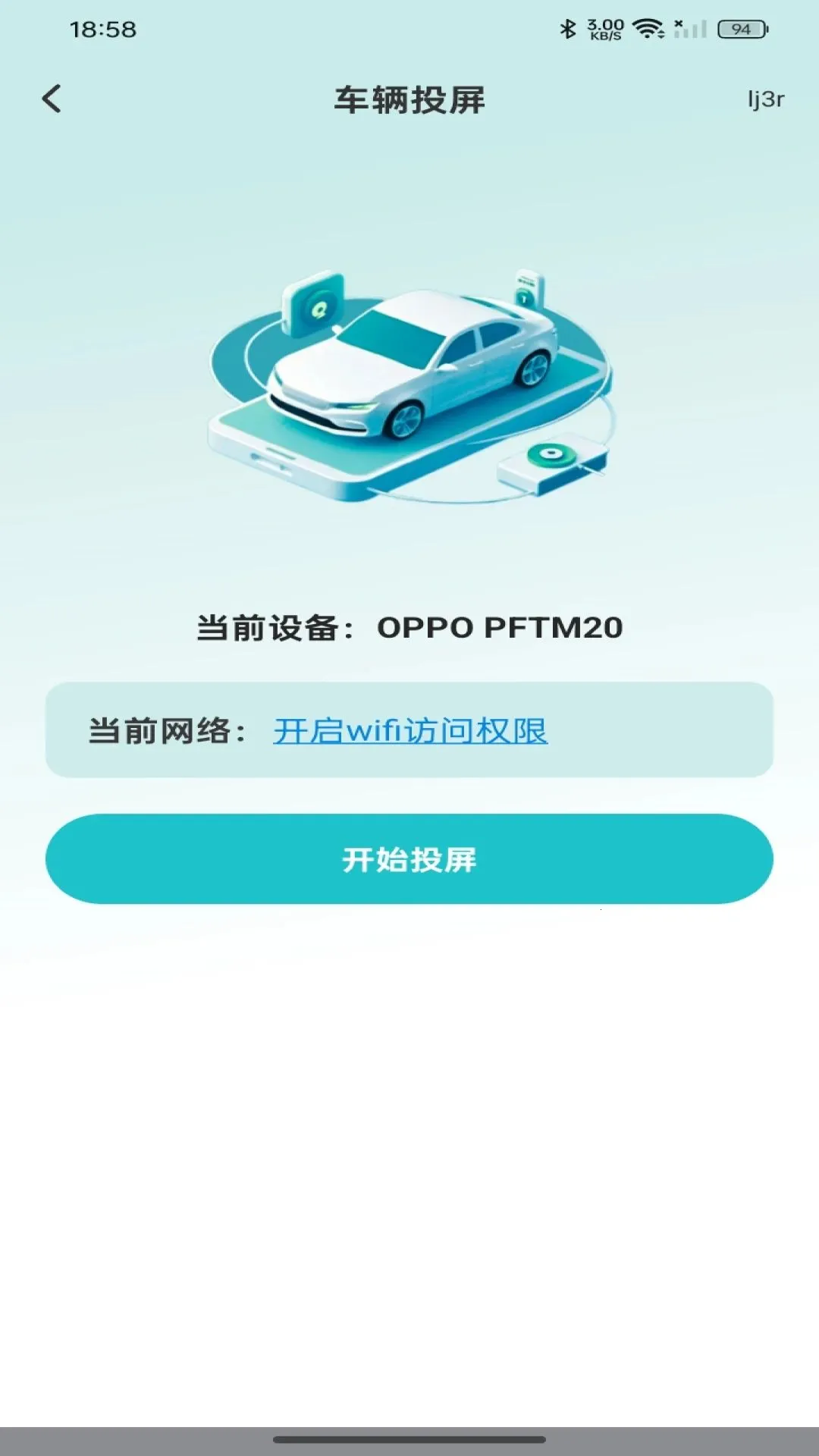 �ð���������v1.0.0 �ֻ���