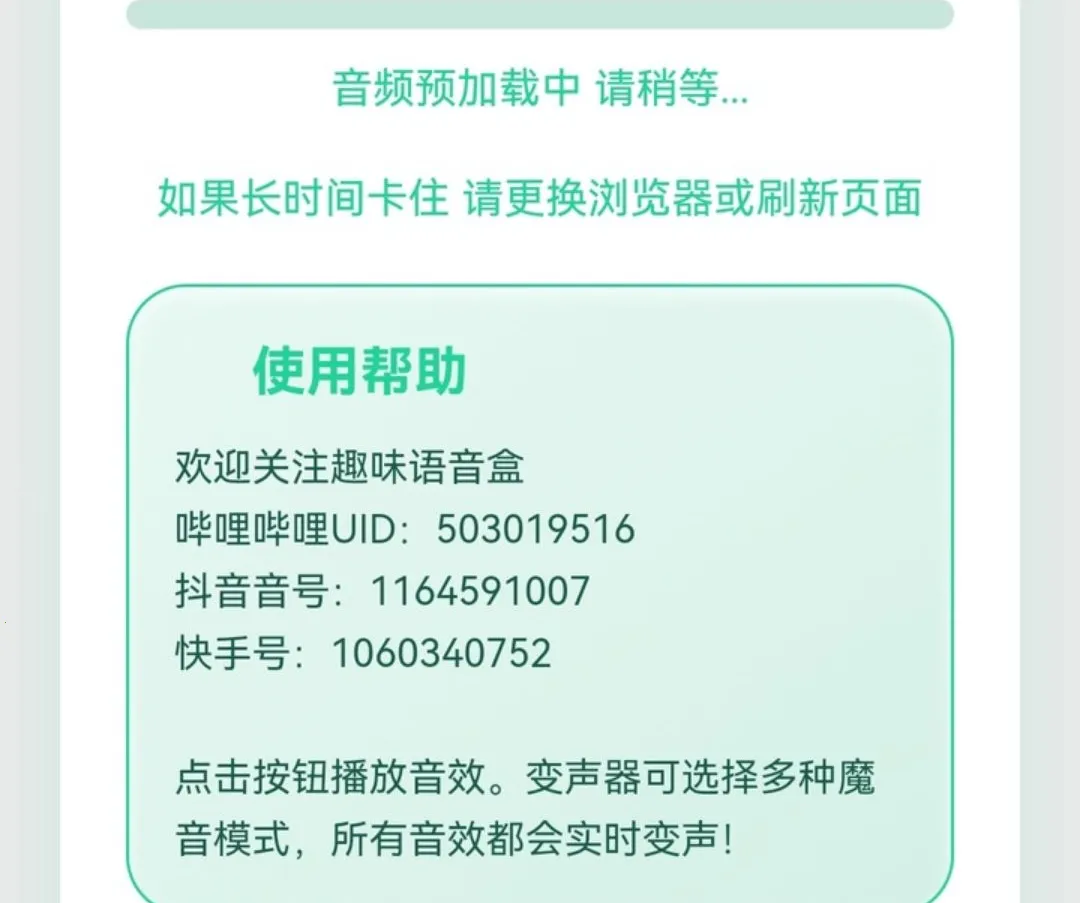 �󹷽�������������ư�2026�ٷ����°汾v1.03 ��׿��