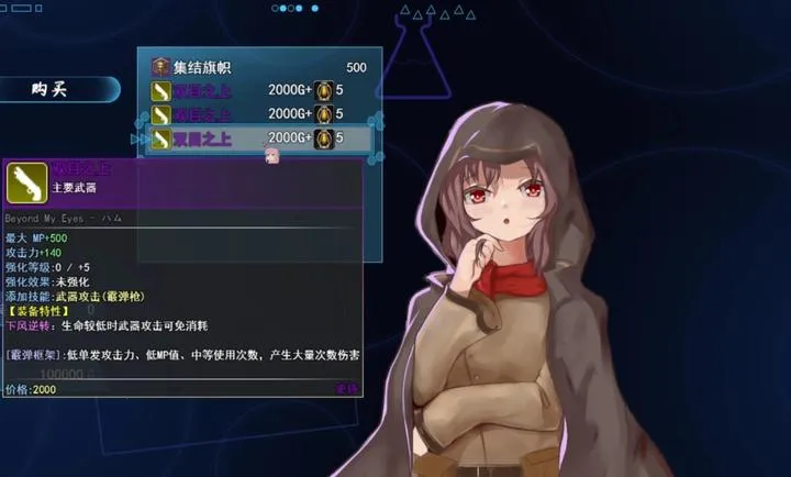 ��ά̹Э�飺�µ���v1.0 ��׿��