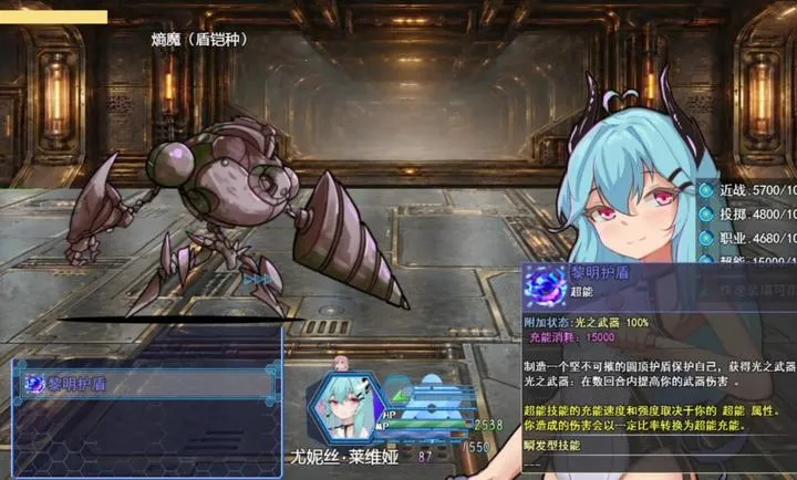 ��ά̹Э�飺�µ���v1.0 ��׿��