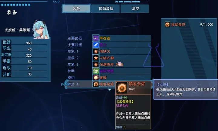 ��ά̹Э�飺�µ���v1.0 ��׿��