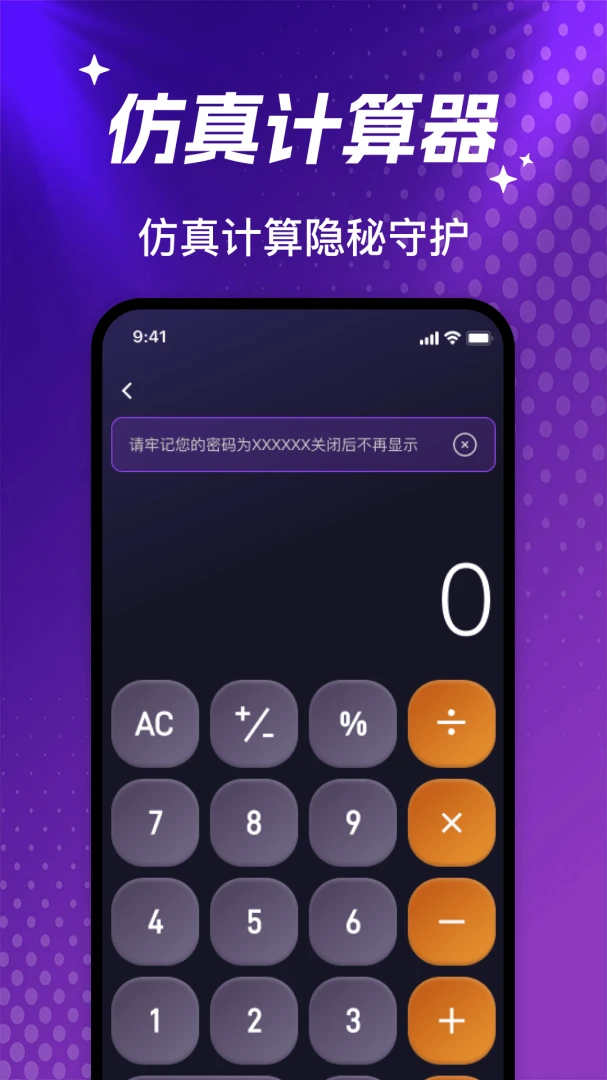 ˽�˿���Ƶ������v1.0.0 �ֻ���