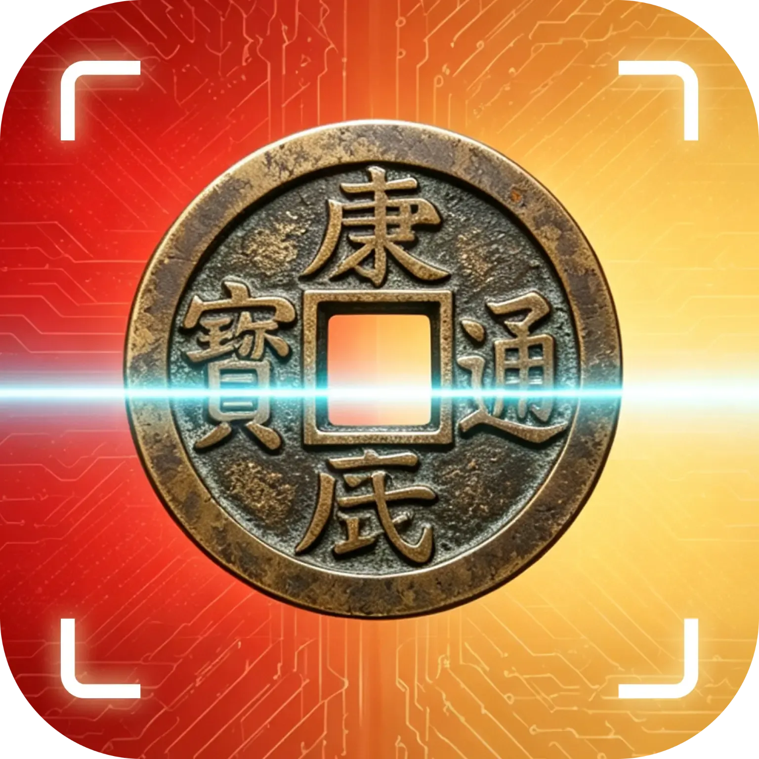 �ű�ʶ�����2026���°汾v1.0.01.00 �ֻ���