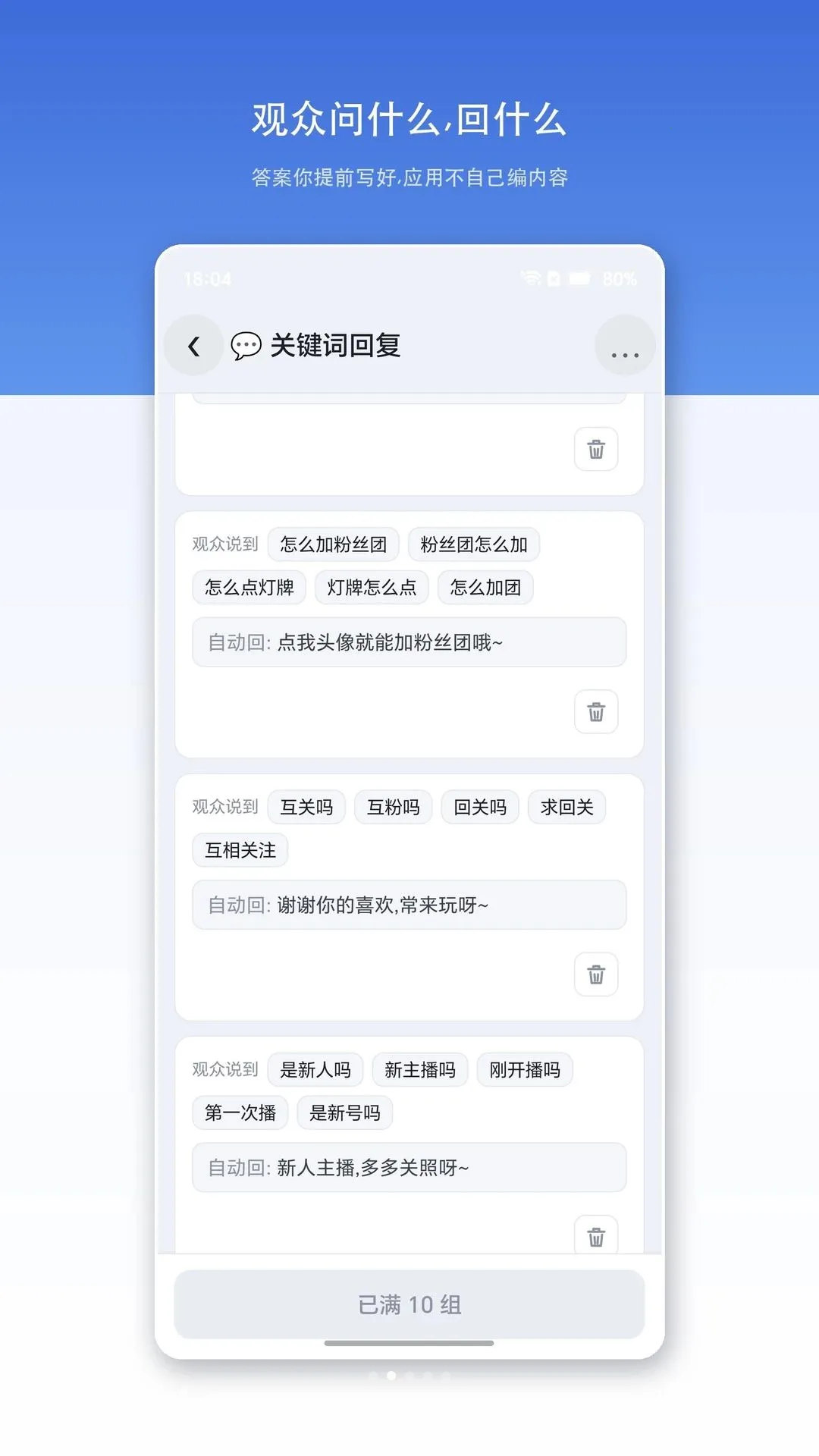 �����以������v1.0.0 ��׿��