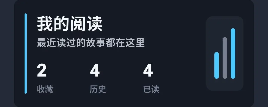 �����糵���������ֻ���v4.0.2 �ֻ���