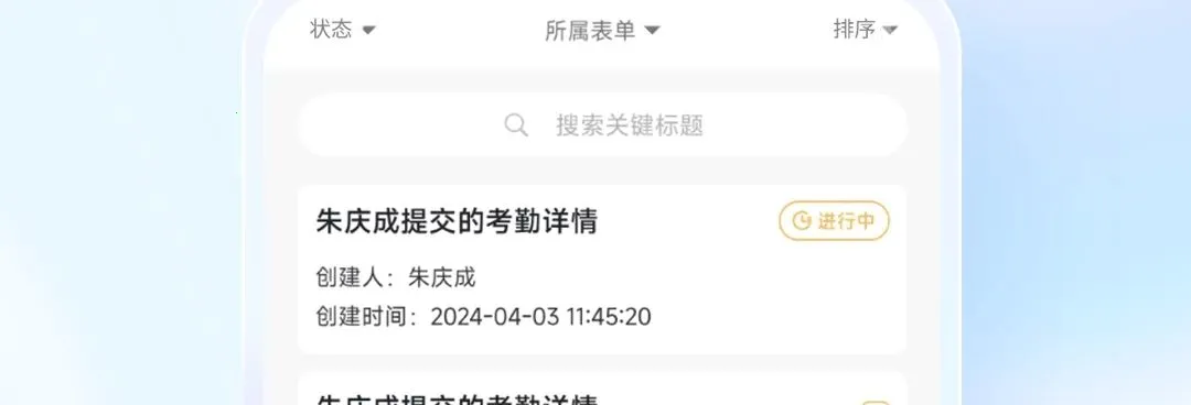 YLab Cloud����ʵ����v1.2.5 ��׿��