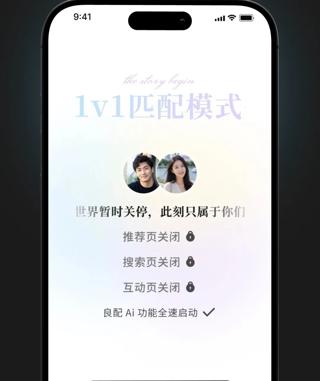 ����APPv1.0.78 �ֻ���