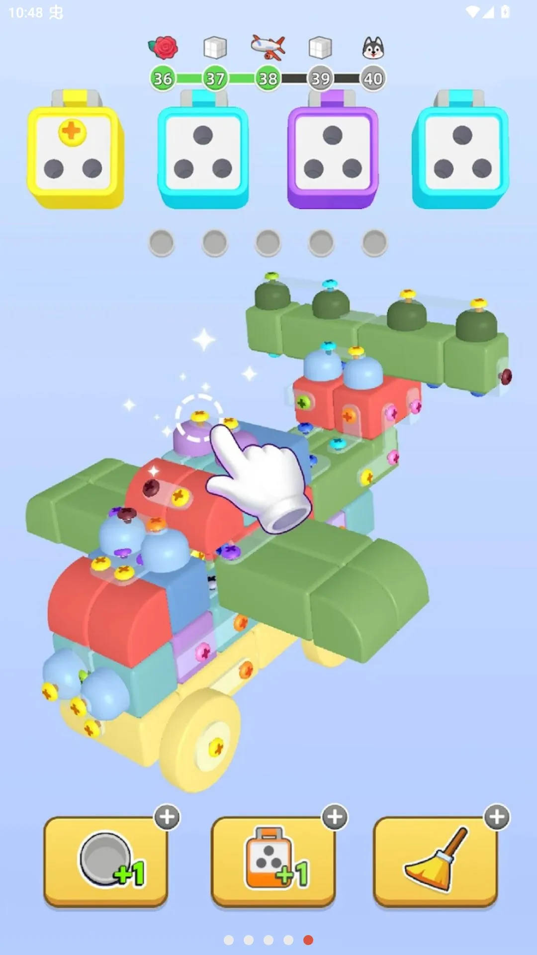 ��˿�ּ�3D�����˵������ֻ���v12.0.0 �ֻ���