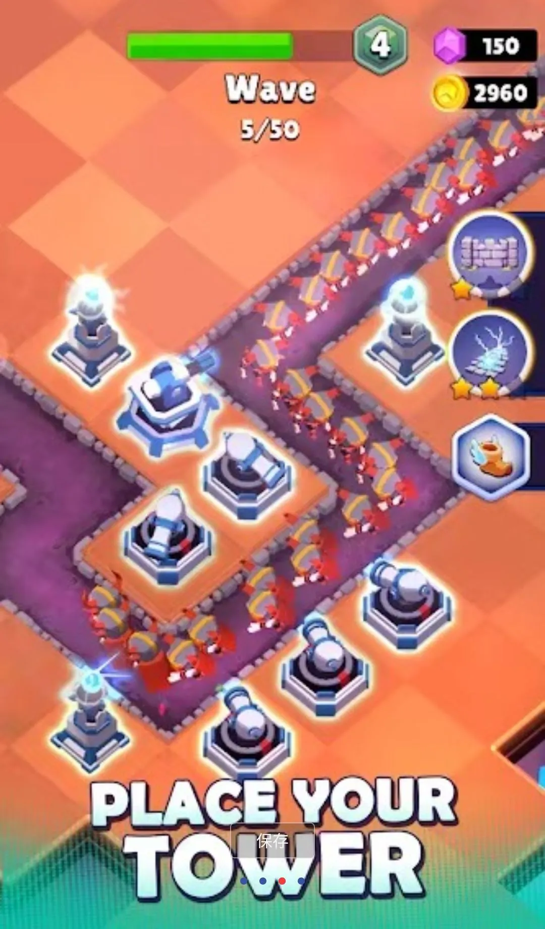 ����֮��v1.1.0.643 �ֻ���