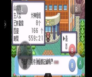 ����������2026�ٷ����°汾v1.2.0 ��׿��