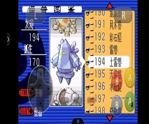 ����������2026�ٷ����°汾v1.2.0 ��׿��