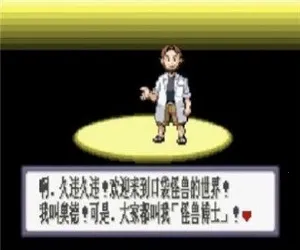 ����������2026�ٷ����°汾v1.2.0 ��׿��