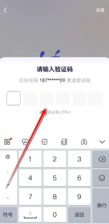 ���ϰ���ai���������ֻ���