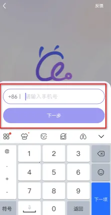 ���ϰ���ai���������ֻ���