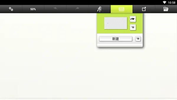 artrage˫�˻���v1.4.5 �ֻ���