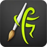artrage˫�˻���v1.4.5 �ֻ���