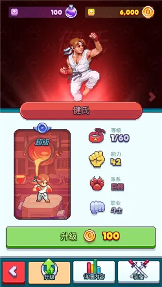 Tap Force2026�ٷ����°汾