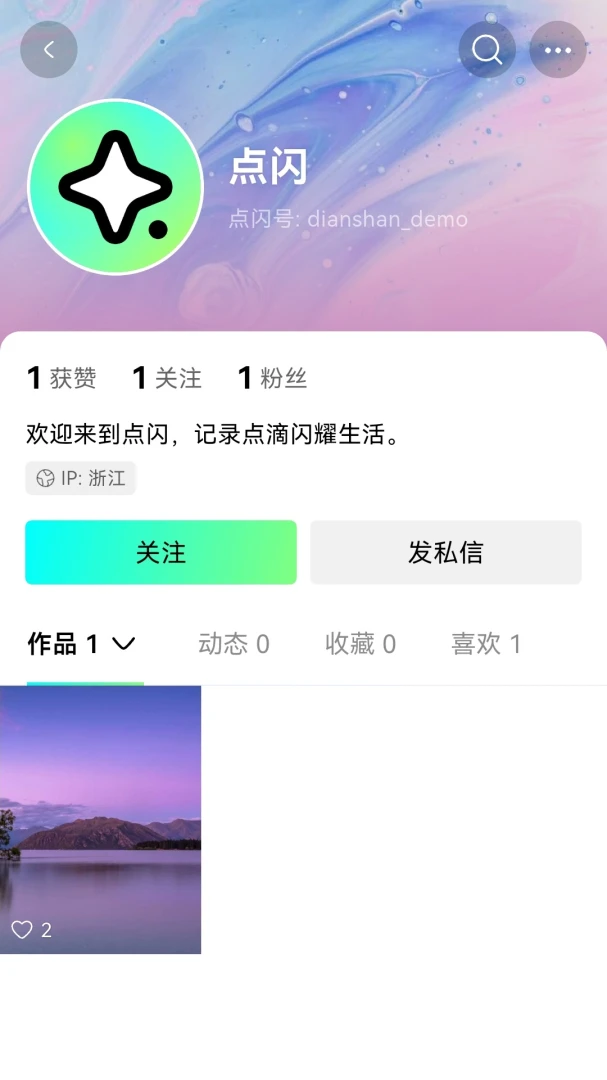 ����APP�����ֻ���v1.1.1 �ֻ���