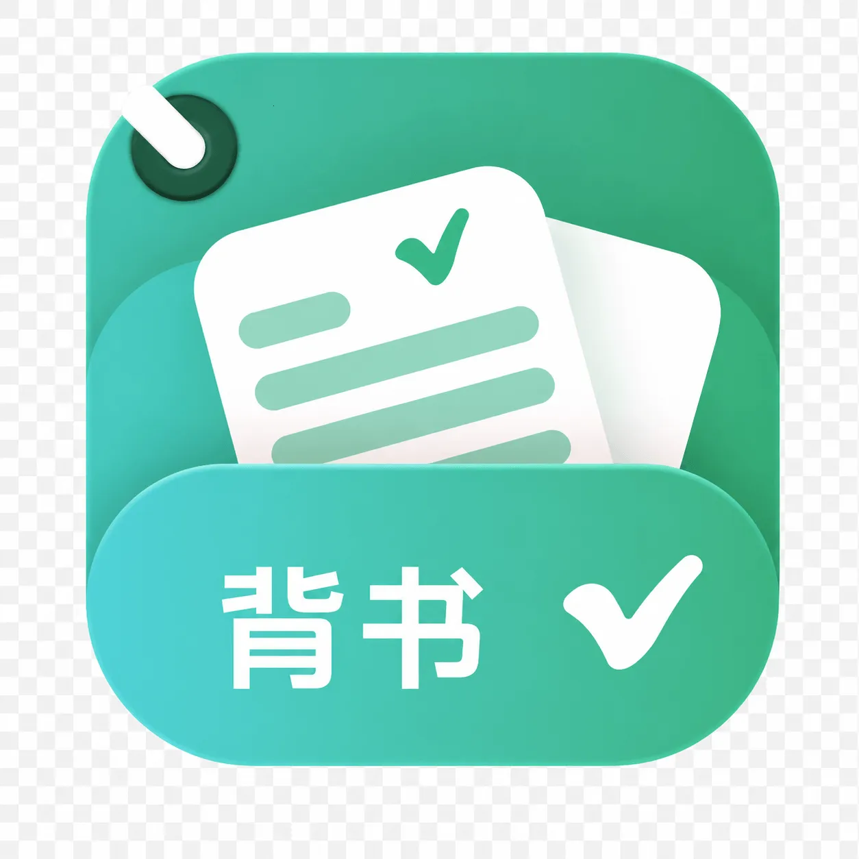 AI�������ǿ�v2.1.1 ��׿��