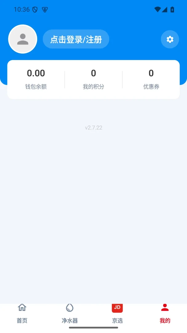 ��㹻v2.7.23 ��׿��