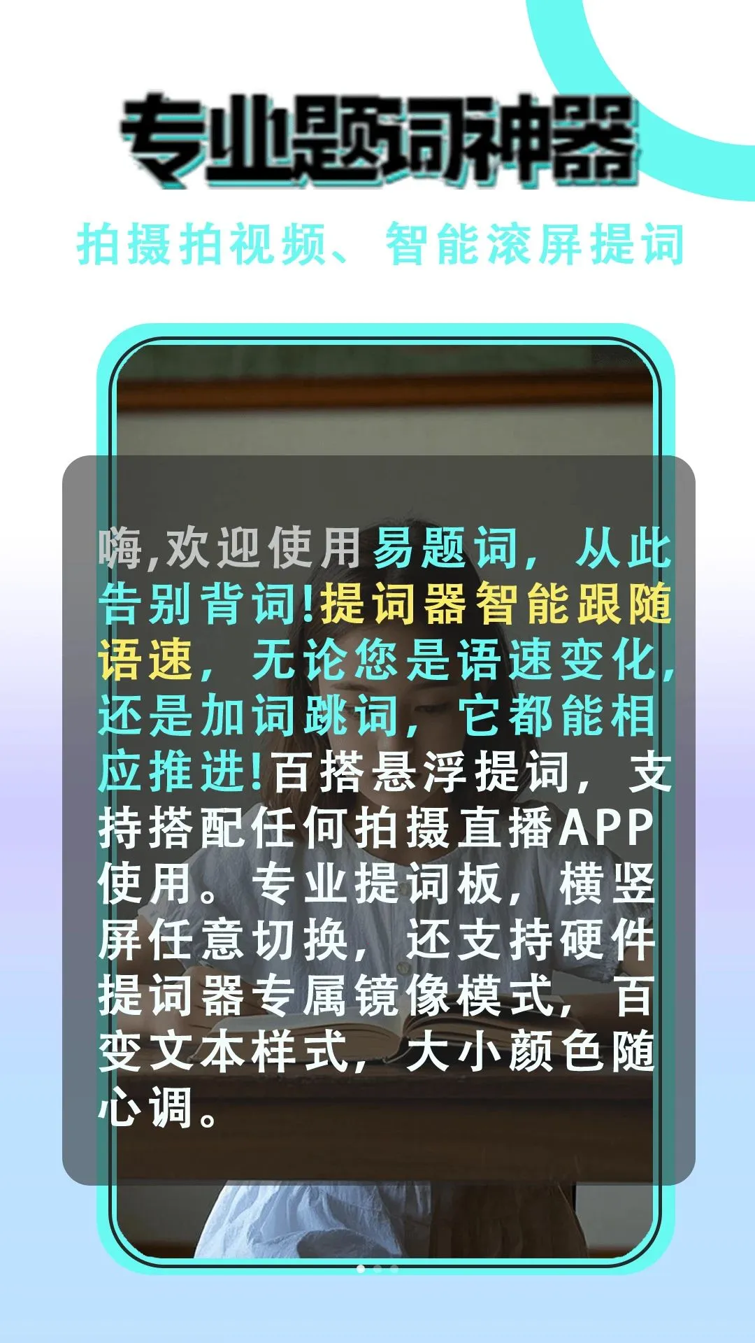 ������ֻ��ڲ�2026���°汾v1.0.0 ��׿��