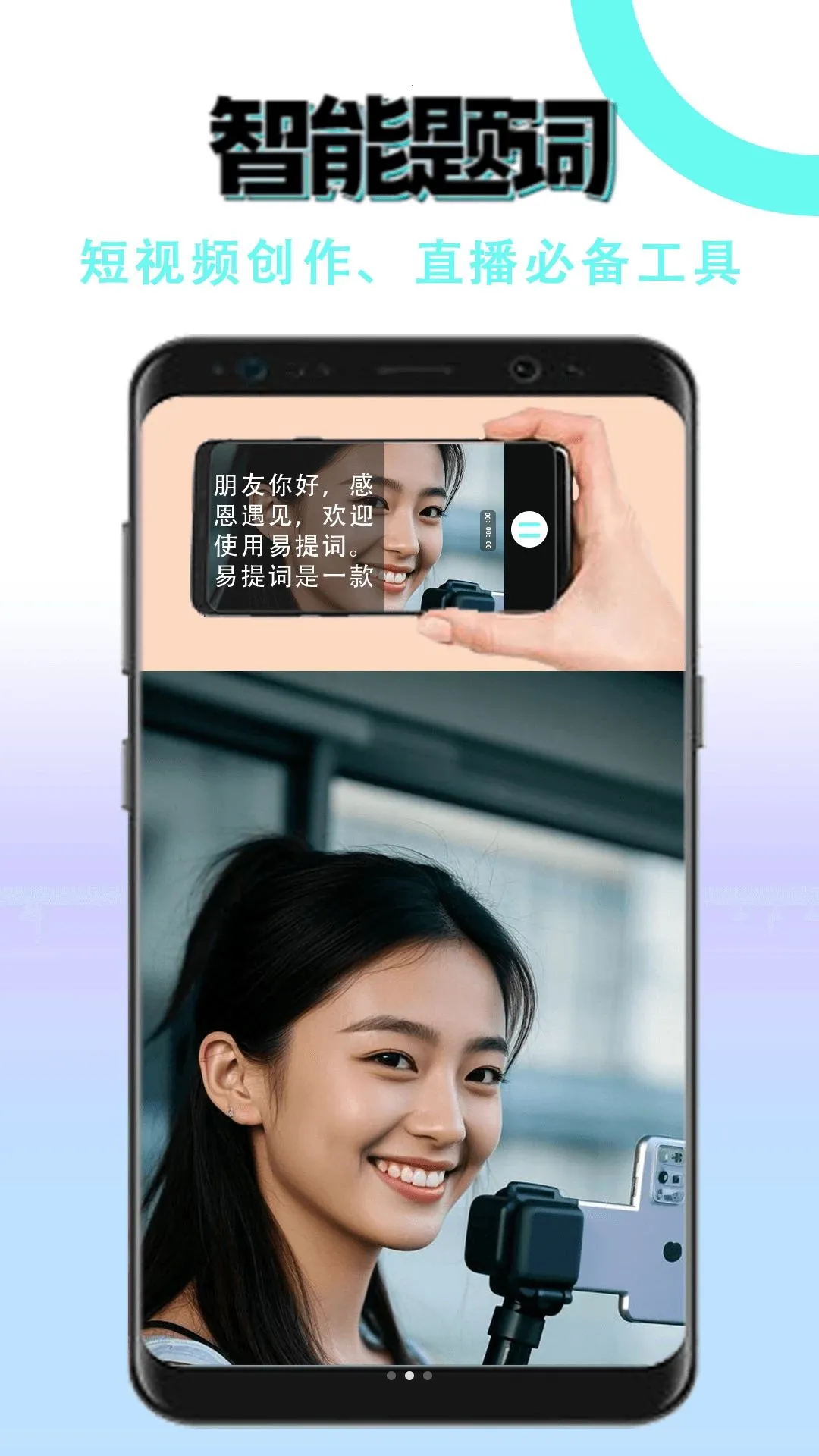 ������ֻ��ڲ�2026���°汾v1.0.0 ��׿��