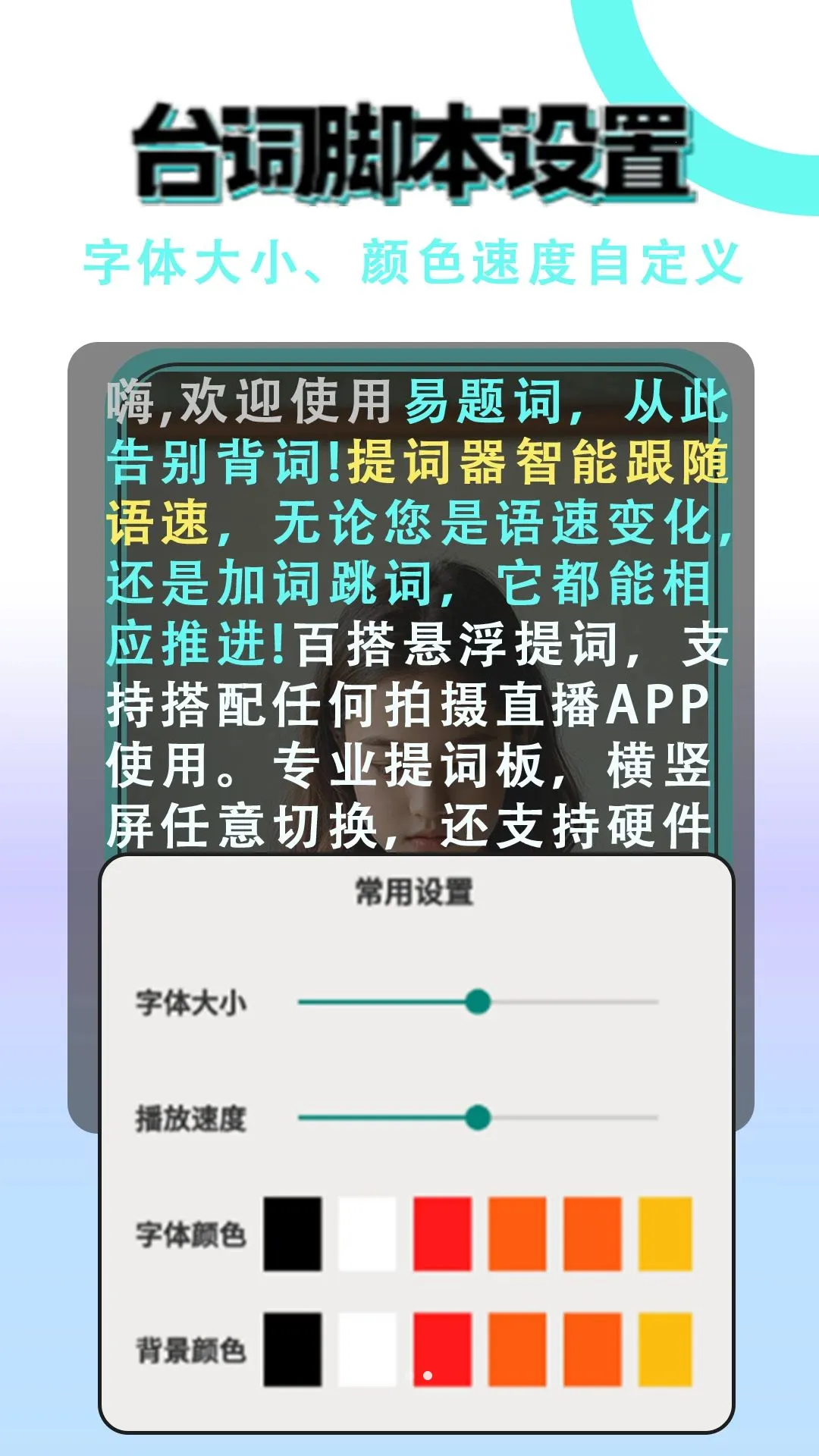 ������ֻ��ڲ�2026���°汾v1.0.0 ��׿��