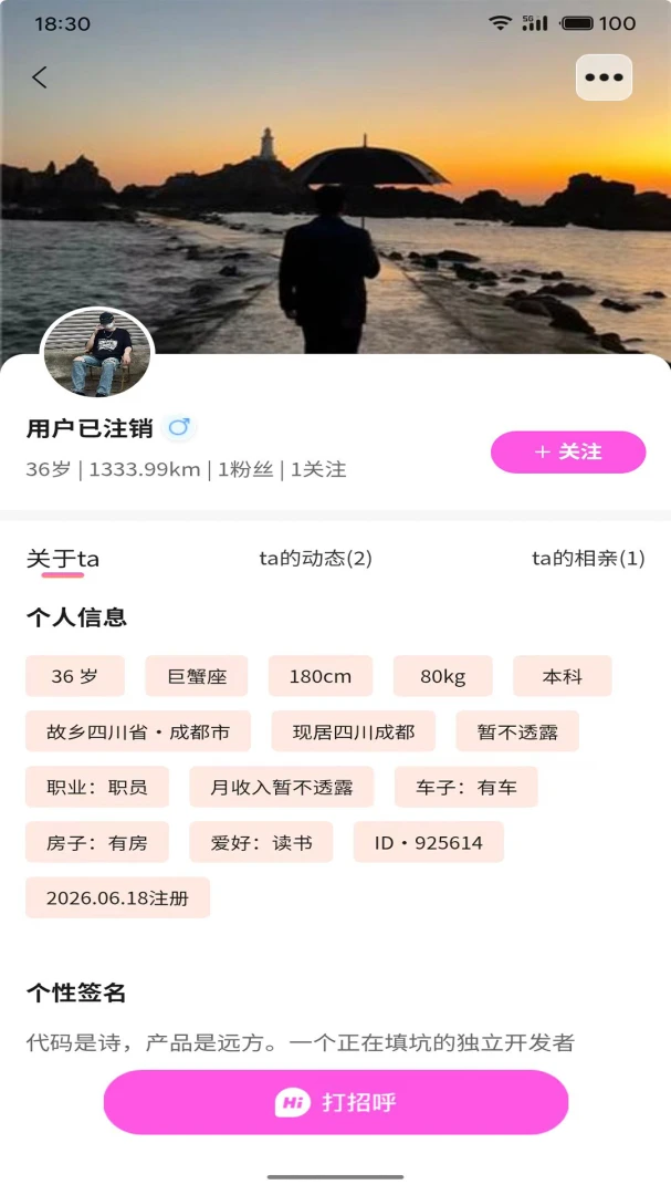 ý�廨�����ֻ���v0.5.5 �ֻ���
