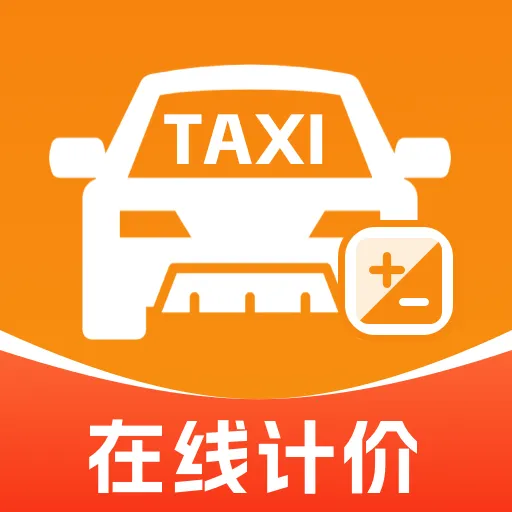 ˳�糵˾���������ֻ���v1.0.0 ��׿��
