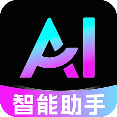 ȫ��AI��Ƶ��������v1.0.1 �ֻ���