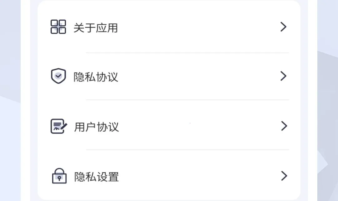 ��������������ʦv1.0.7 �ֻ���