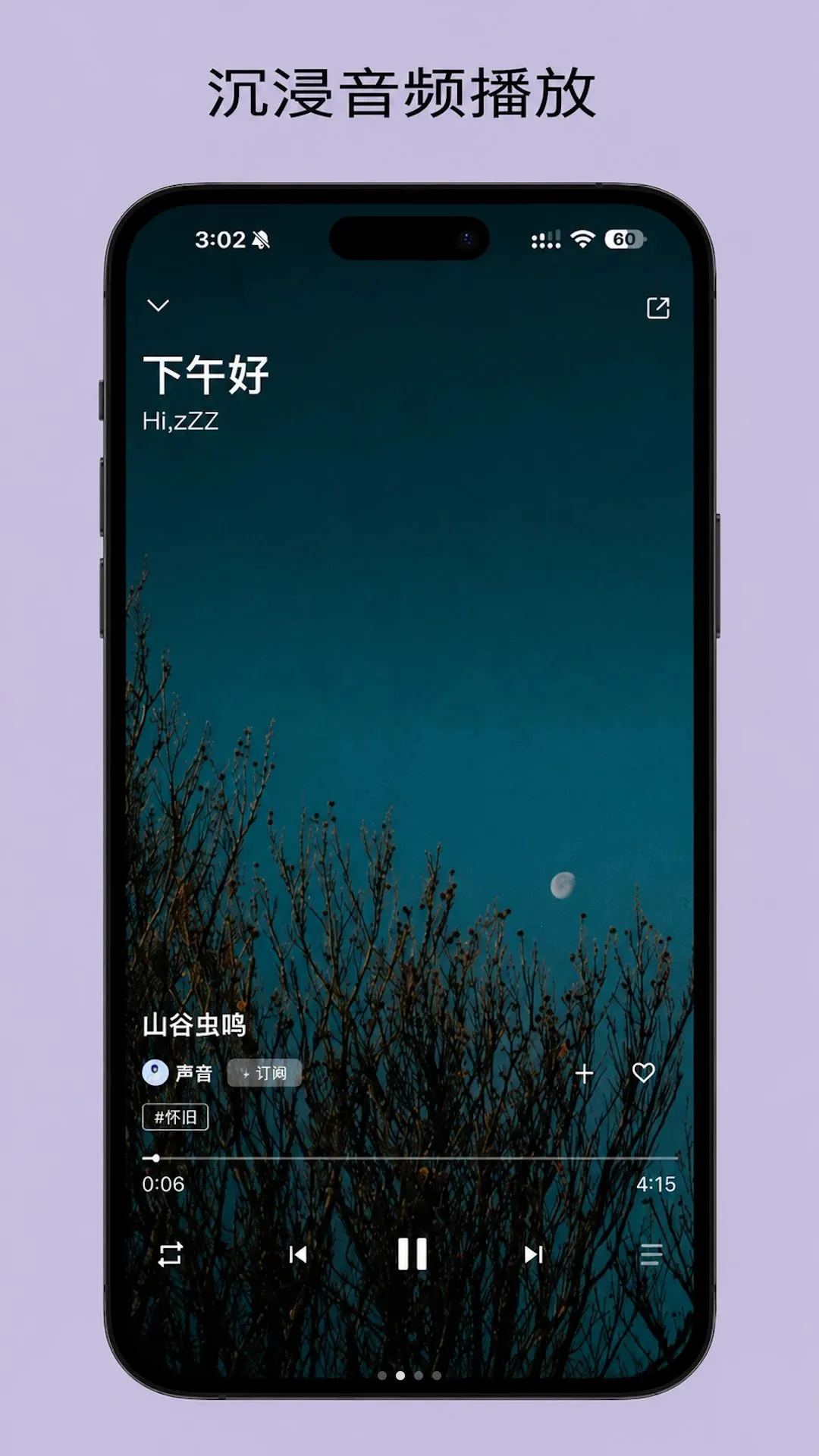 ���ߵ�v1.0.3 ��׿��