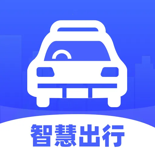 ˳�糵˾�����йܼ�2026���°汾v1.0.1 ��׿��