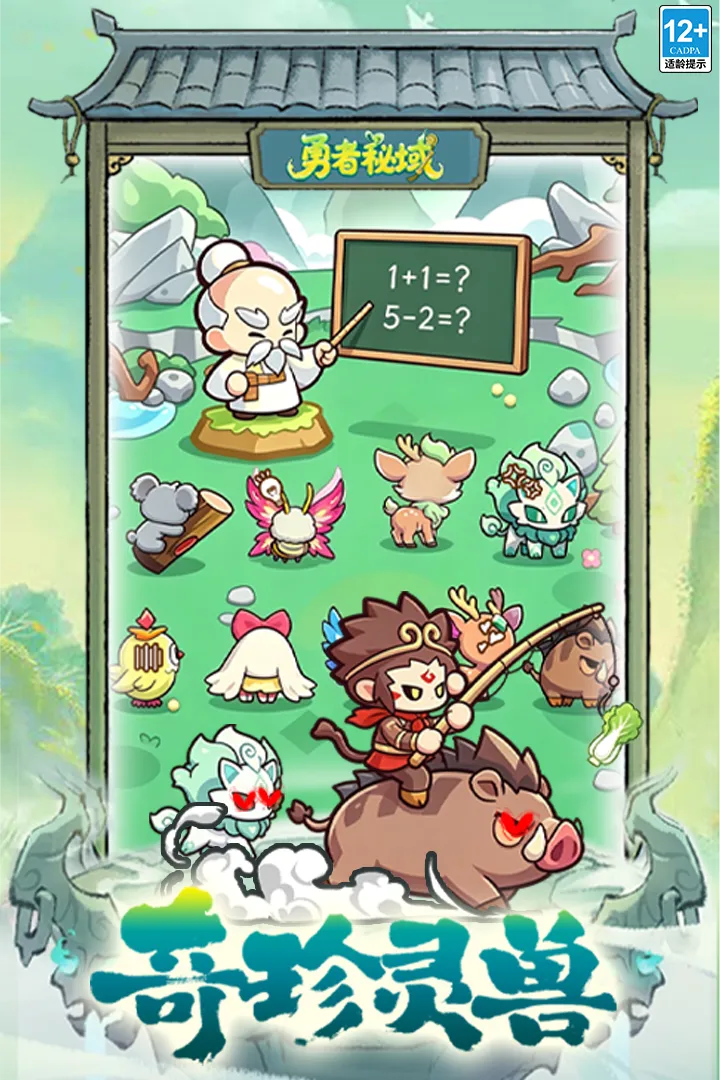 �������������ֻ���v2.0 ��׿��