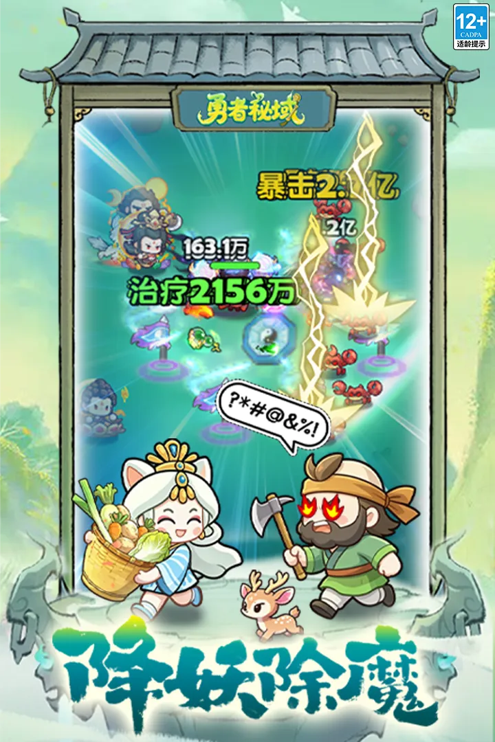 �������������ֻ���v2.0 ��׿��